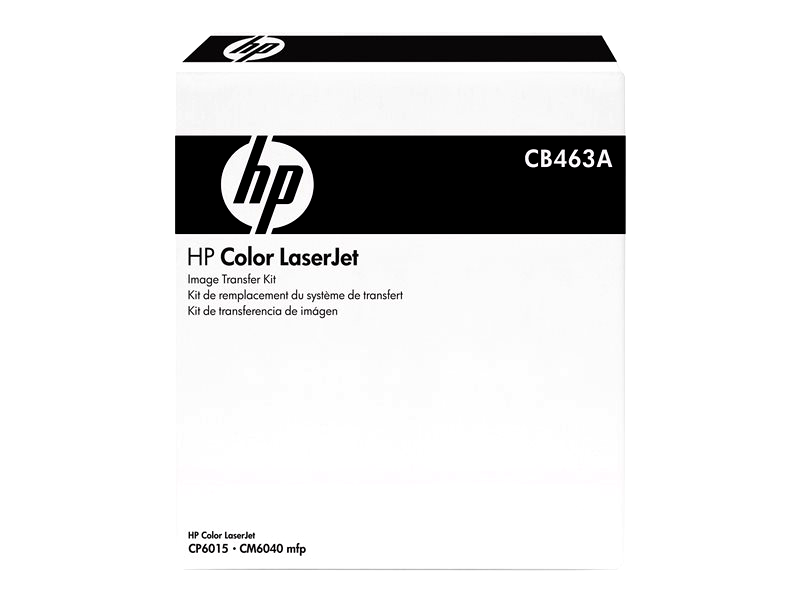HP CB463A Image Transfer Kit - printer transfer kit