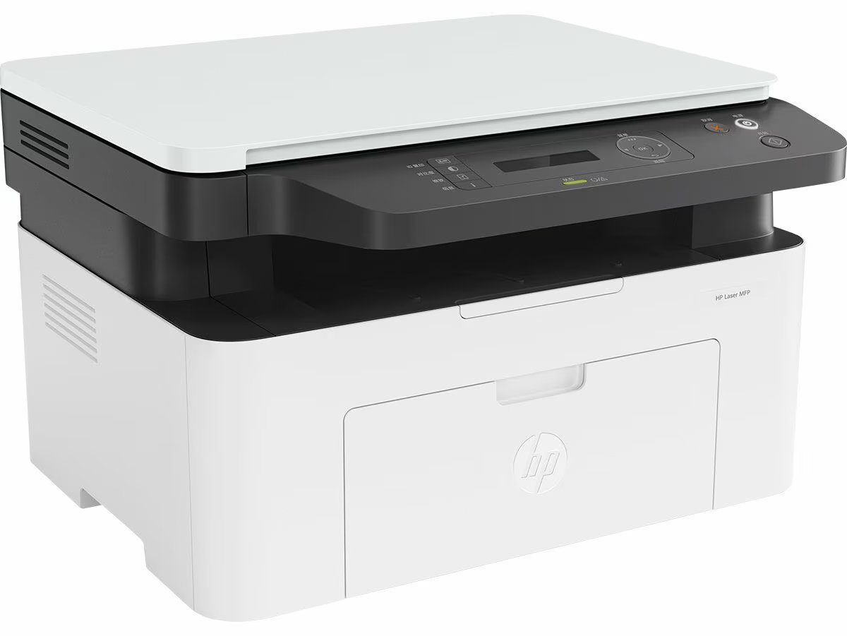 HP Laser MFP 1188a Printer 715A2A Laser Printer Up to 150 sheets Print, Copy & Scan - Black and white