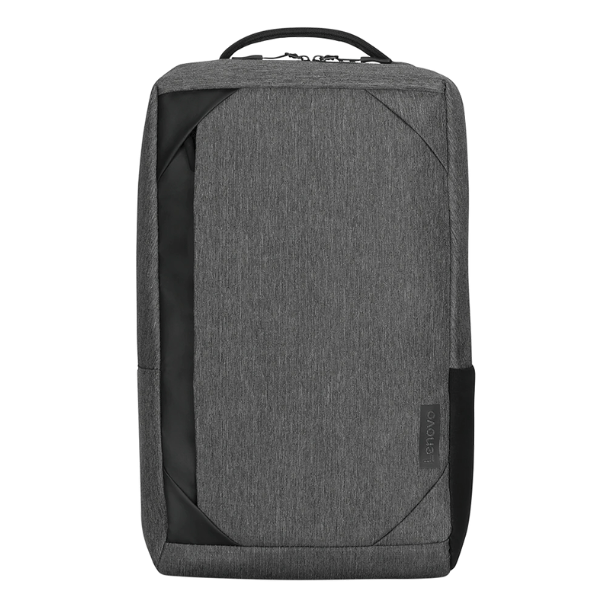 Lenovo Urban B535 - notebook carrying backpack